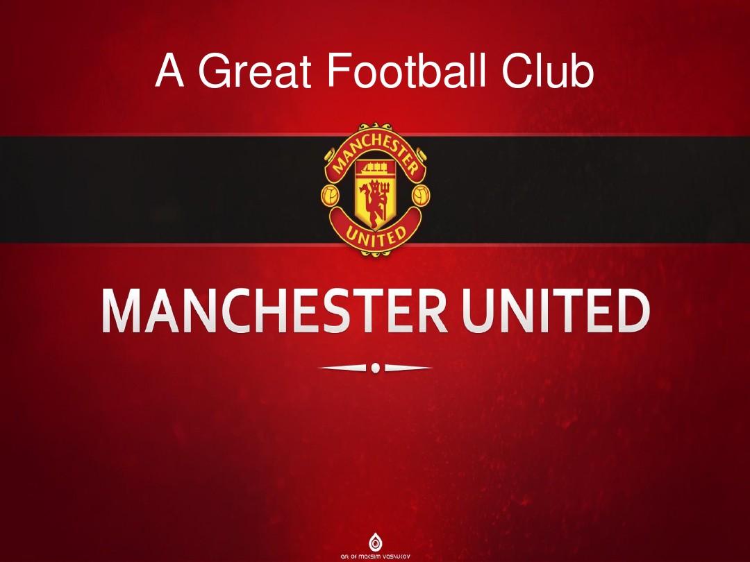 业足球背后 业足球背后