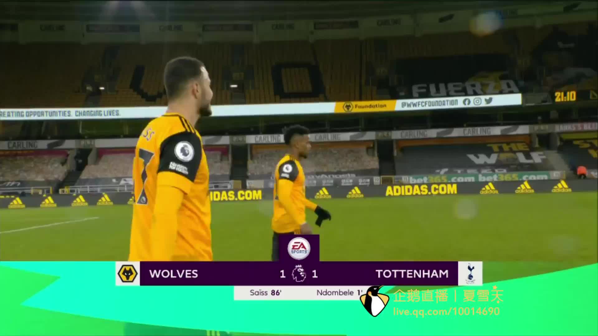 墨士廉在这 墨士廉在这